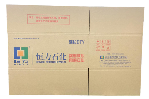 ����ʯ����װֽ��