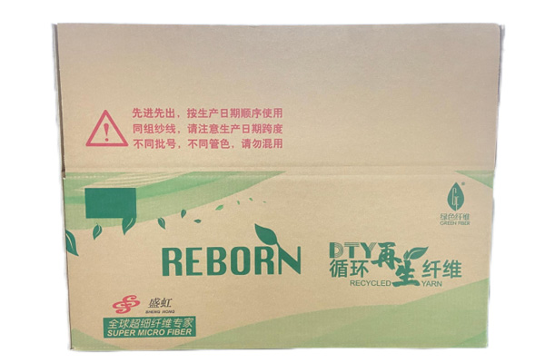 ��ɫ��ά��װֽ��