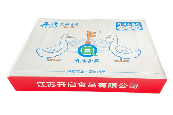 ����ʳƷ��װֽ��